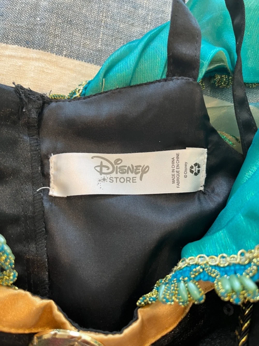 Authentic 2015 Disney Store Frozen Princess Anna Coronation Gown Costume Sz 7/8